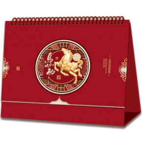 马到成功-特大号十四张触感暗红立体浮雕台历