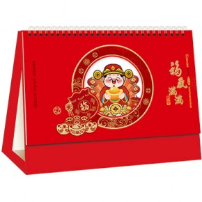 福气满满-十四张触感红镂空浮雕烫双色金工艺台历
