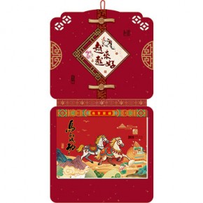 越来越好-十六开特种纸浮雕立体双日历港通皇历