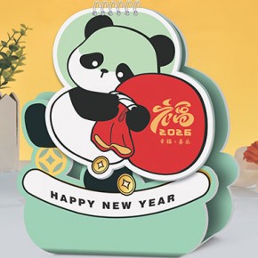 幸福喜乐-十三张特色异型艺术台历