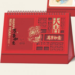 万事如意-十四张荧光红精雕台历