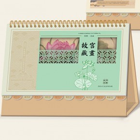 故宫藏画-十四张中国风艺术台历