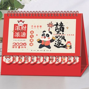 诸事顺遂-十三张时尚花边艺术台历