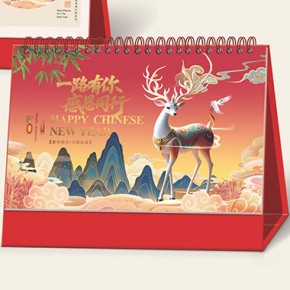 感恩同行-十三张精美焕新艺术台历