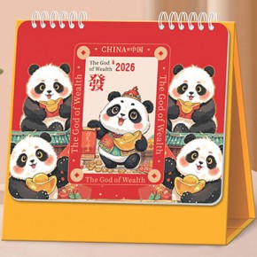 财气多多-十三张时尚办公艺术台历