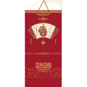 福禄至-三开新款立体窗花福牌