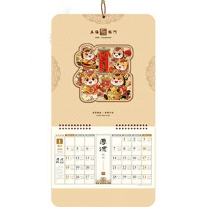 马上有福-三开国风特色窗花福牌