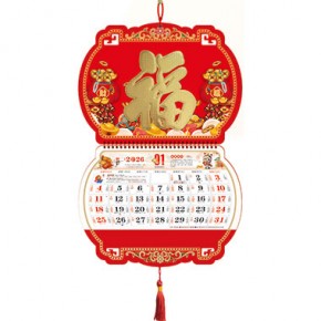 多财多福-红灯笼立体工艺（精雕福）款