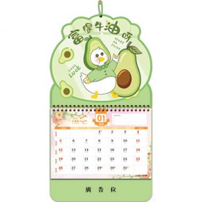 富的牛油-网红吉庆福牌