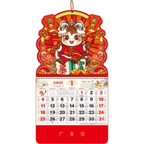 万事富贵-正六...