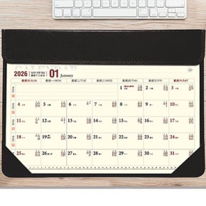 中号圆角双层大班台垫（黑）