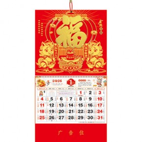 金马招财-正六开金箔加厚款福牌