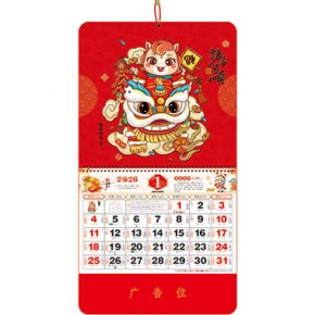 诸事皆顺-正六开通胜加厚福牌