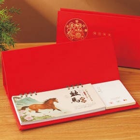 上善若水-骏马鸿程-精美纸质记事周历