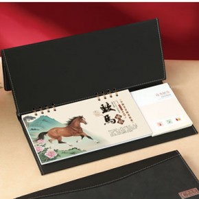 上善若水-骏马鸿程-精美皮质记事周历