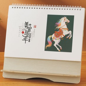 恭贺马年-大号木架台历