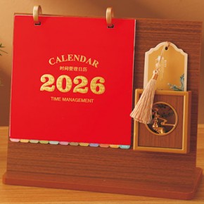 2026-中号红木笔筒台历