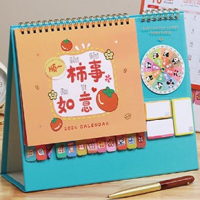 幸运转盘纸架台历