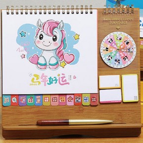 幸运转盘木架台...