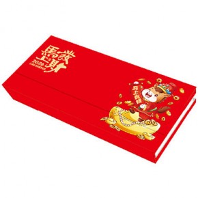 马上发财-精雅中号记事周历