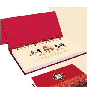 马年吉祥-精品丝绸择吉记事双日历