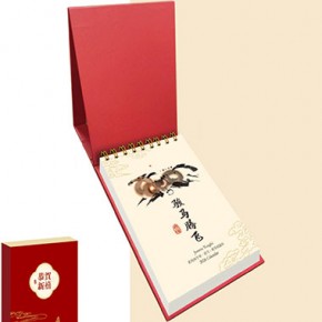 骏马腾飞-精品丝绸记事周历