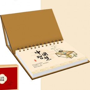 中国智慧-精品丝绸记事周历