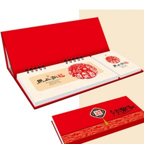 马上有福-精品...