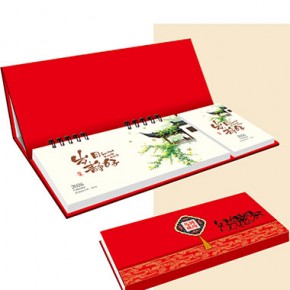 岁月静好-精品...