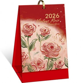 玫瑰星球-高档...