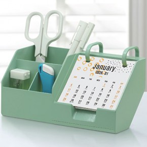 开合式收纳台历