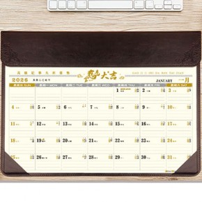 圆角压花油边大班台垫（咖色）