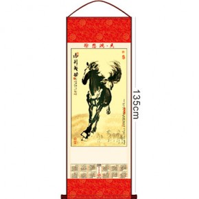 徐悲鸿马-特厚...