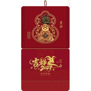 招财进宝-大六开酒红色立体福牌