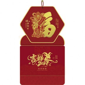 财神到-大六开满天星特色立体福牌