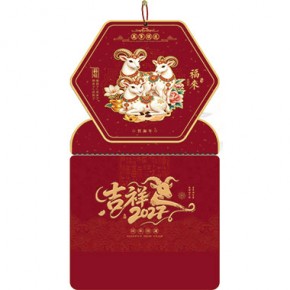 三羊开泰-正六开立体特色福牌
