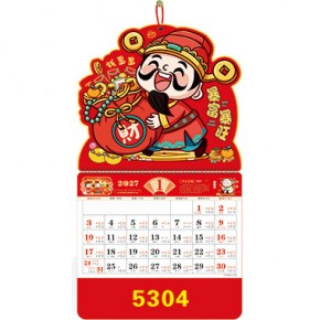爆福爆旺-正六开立体吉庆福牌