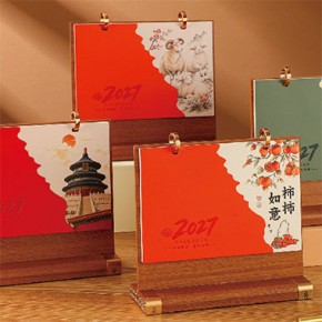 皮革木架台历