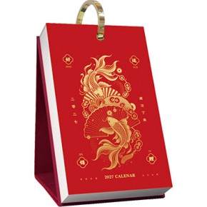 好运锦鲤-精美办公周历