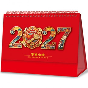 事事如意-十三张非遗美学珐琅彩立体工艺台历