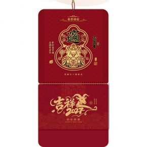 财运亨通-三开特色立体福牌