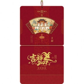 三羊开泰-大六开特色立体福牌