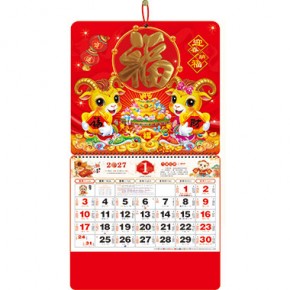 迎春纳福-正六开通胜福牌
