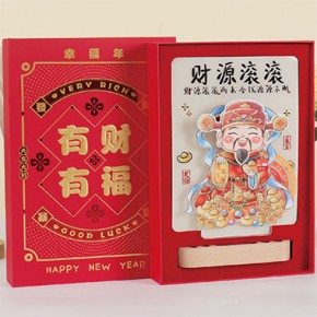 财源滚滚套装-亚克力摇摇乐旋转木座台历