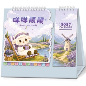 咩咩顺顺-十三张卡通异形便签台历