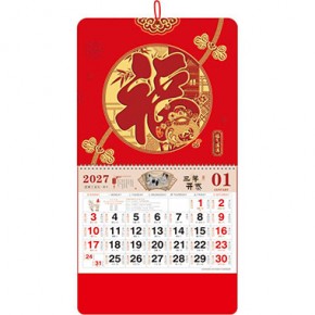 福气满满-正度高档复古浮雕福牌